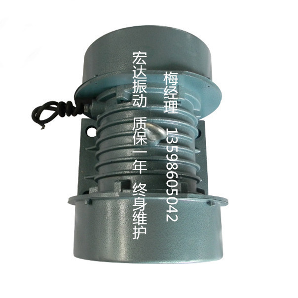 JZO-40-6振动电机380V/3KW