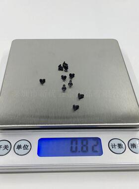 【M2*3-12】KB铁黑色十字平尾自攻螺丝 平头十字电子螺丝