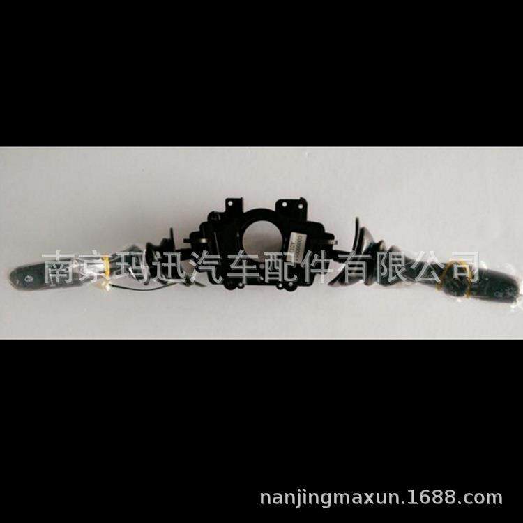 依维柯 欧胜 宝迪 组合开关 大灯开关 转向开关 雨刮器开关全车件