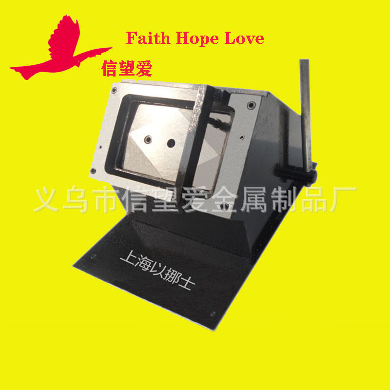 PVC膜色卡机吸塑贴膜切割裁切