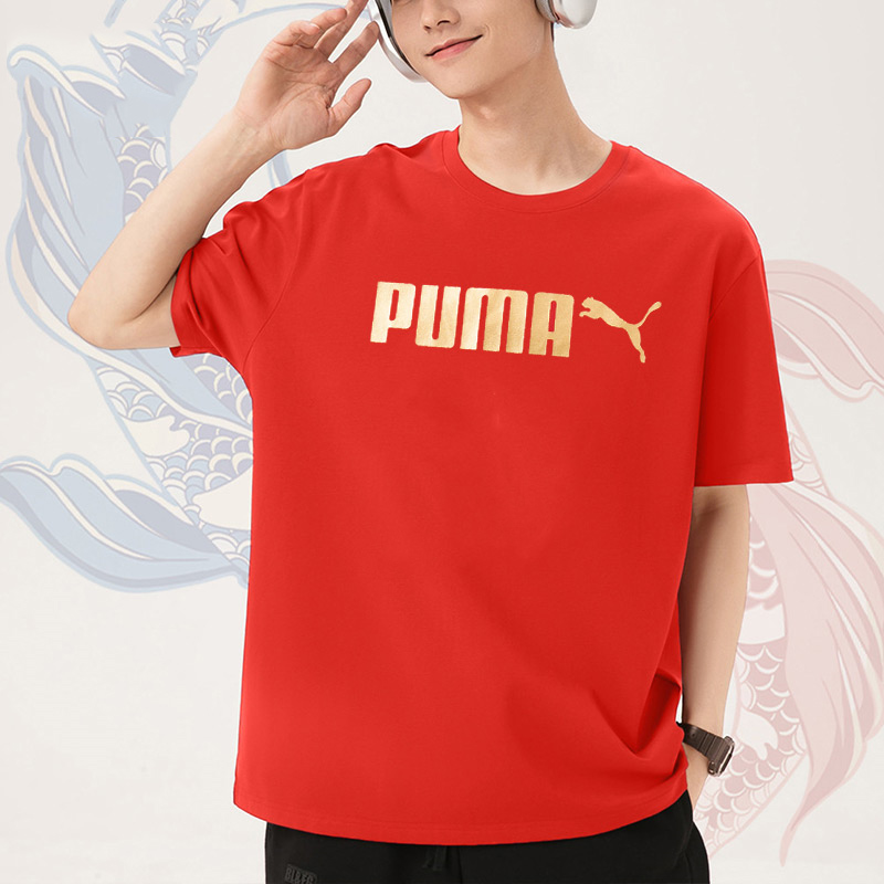 PUMA彪马男子纯棉短袖2025夏季新款金标红色T恤衫休闲半袖运动服