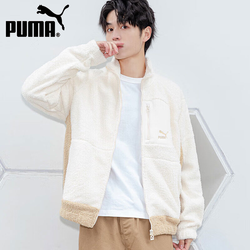 彪马休闲服Puma羊羔绒外套