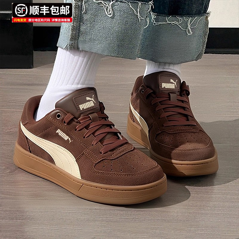 PUMA彪马官方25秋新款时尚休闲鞋