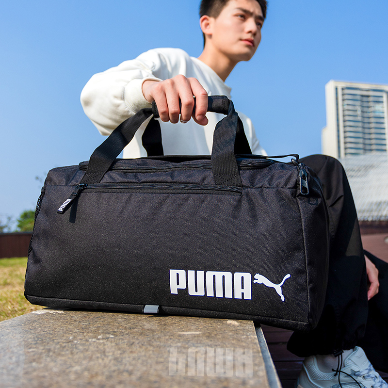 PUMA彪马手提包男包女包2025夏季新款休闲旅行包大容量单肩包挎包