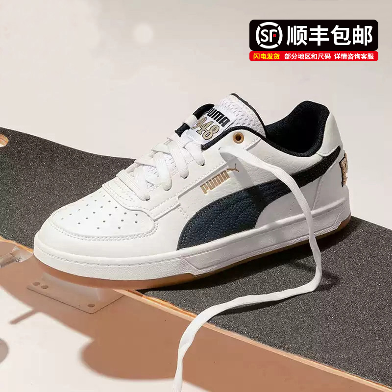 运动休闲 时尚舒适