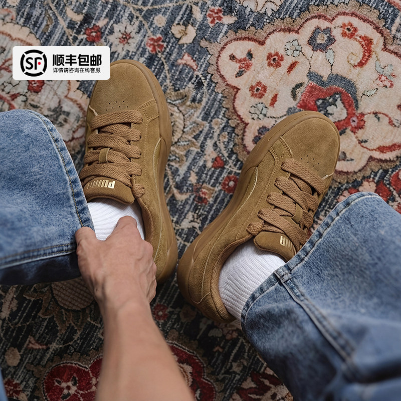 PUMA彪马板鞋女2026春季新款正品休闲运动鞋经典复古面包厚底鞋男,运动鞋new,板鞋,淘宝优惠券,粉丝福利购,淘宝优惠卷