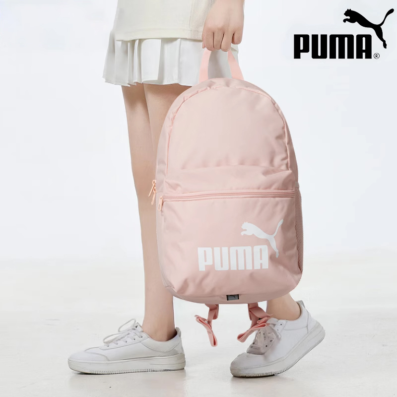 PUMA彪马粉色双肩包男包女包25新款电脑包大容量休闲背包学生书
