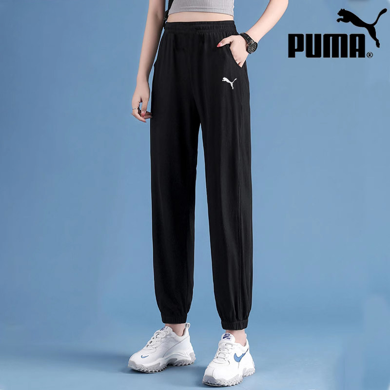 PUMA彪马裤子女裤2026春季新款黑色束脚裤户外休闲裤卫裤运动长裤,运动服/休闲服装,运动长裤,淘宝优惠券,粉丝福利购,淘宝优惠卷