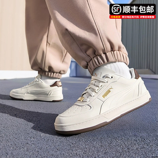 运动鞋 2025秋新款 情侣鞋 子米白色休闲鞋 PUMA彪马男鞋 低帮板鞋 女鞋