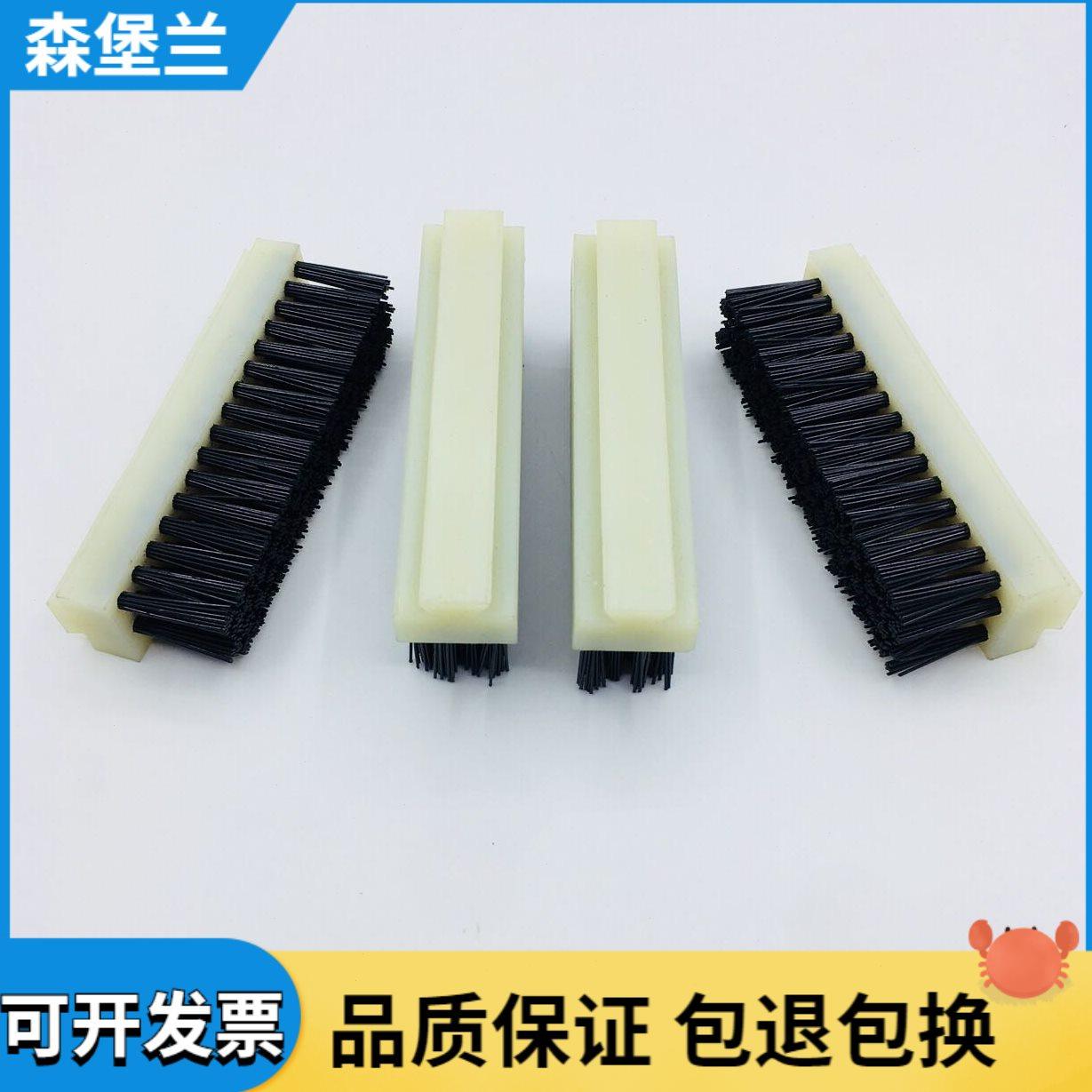 马天尼万能宝科尔布斯三面刀推书毛刷马天尼骑订龙毛刷骑订龙配件