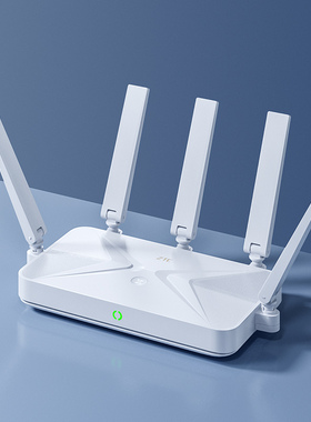 中兴（ZTE）巡天BE5100无线路由器 WiFi7千兆双频家用高速路由器全屋组网 5颗信号放大器兼容WiFi6游戏加速