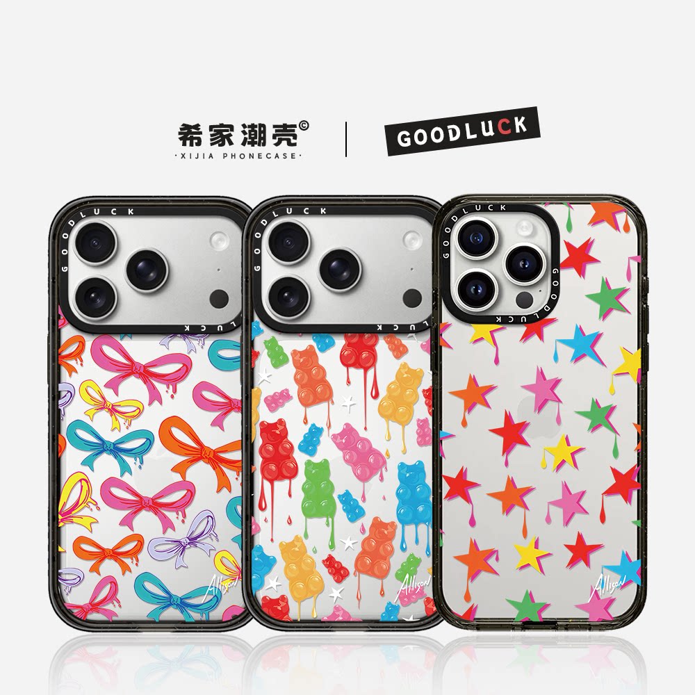 C家aseti艺术家Allison联名彩色涂鸦爱心适用iphone17手机壳16promax苹果18pro透明MagSafe磁吸15plus小众14