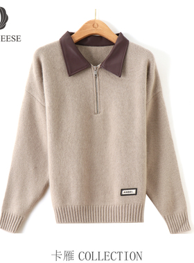 【Mina高奢】CARD GEESE/卡雁 新款毛衣#AKY-25M1039-58007