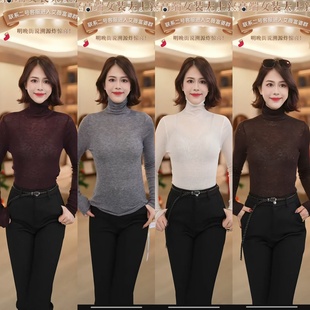 GEESE 卡雁 25M1012 艾薇严选 3106 AKY CARD 毛衣 新款