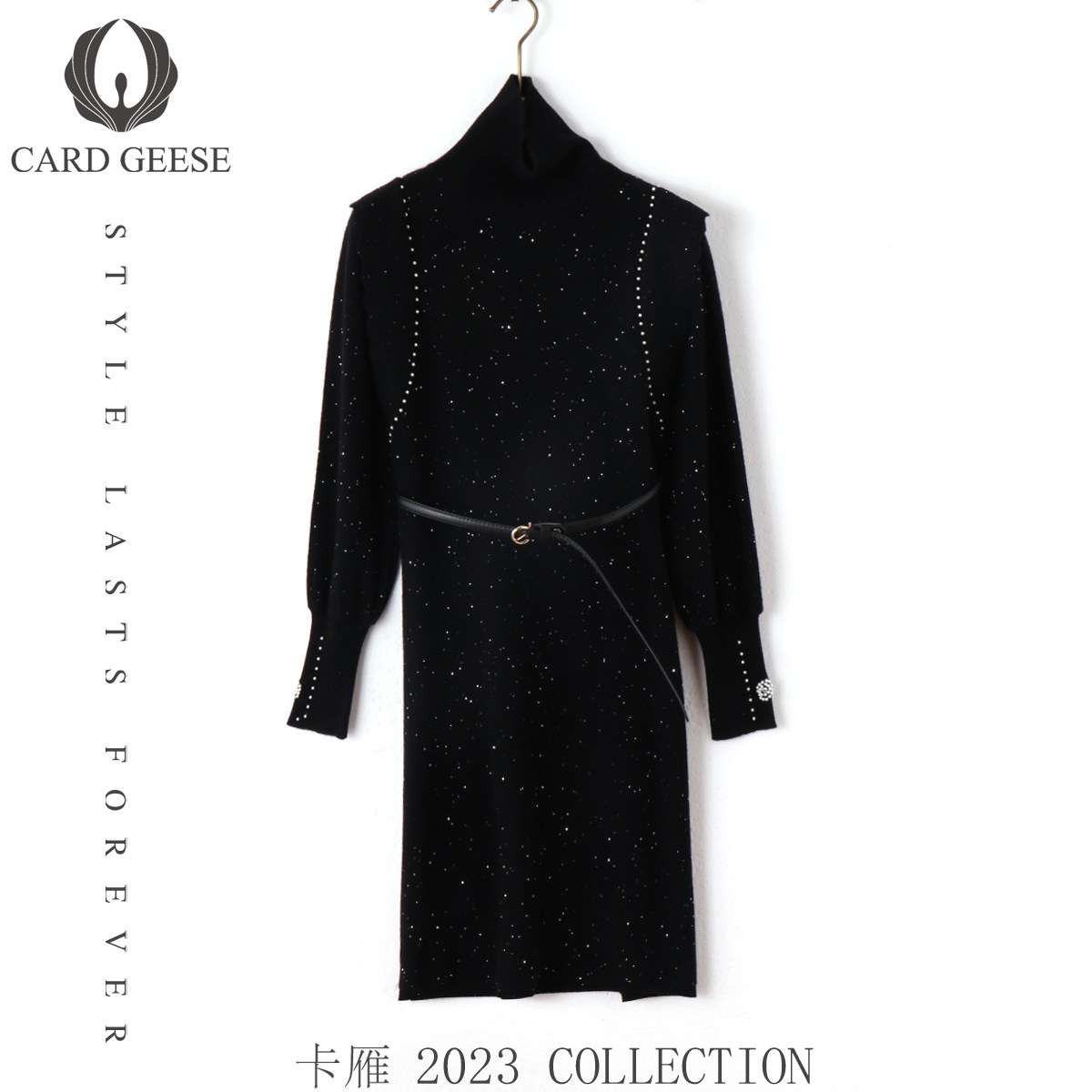 【悟空粉丝专享】CARD GEESE/卡雁 新款连衣裙#AKY-23T252-22160,女装/女士精品,连衣裙,淘宝优惠券,粉丝福利购,淘宝优惠卷