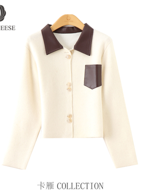 【Mina高奢】CARD GEESE/卡雁 新款开衫#AKY-25M1039-58010