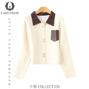 GEESE 卡雁 25M1039 Mina高奢 58010 AKY CARD 开衫 新款