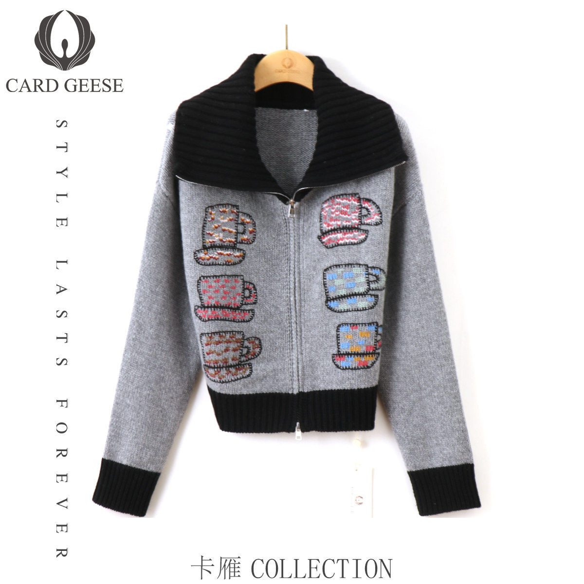 【悟空粉丝专享】CARD GEESE/卡雁 新款开衫#AKY-25T329-78215,女装/女士精品,毛针织衫,淘宝优惠券,粉丝福利购,淘宝优惠卷