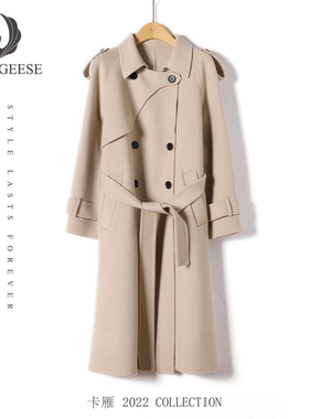 CARD GEESE/卡雁 新款大衣#AKY-22D3003-22021