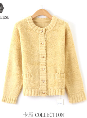 【夏天粉丝专享】CARD GEESE/卡雁 新款开衫#AKY-25M1039-Q915