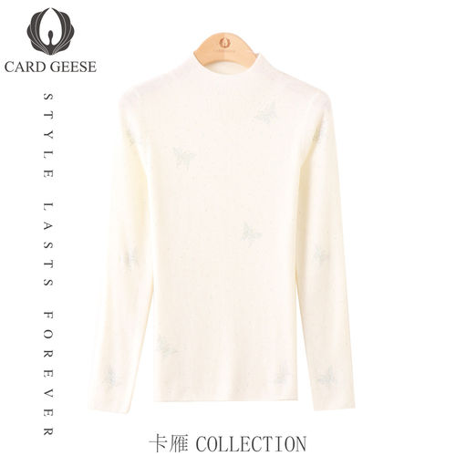 【廖廖粉丝专享】CARD GEESE/卡雁 新款打底衫#AKY-24M1077-169