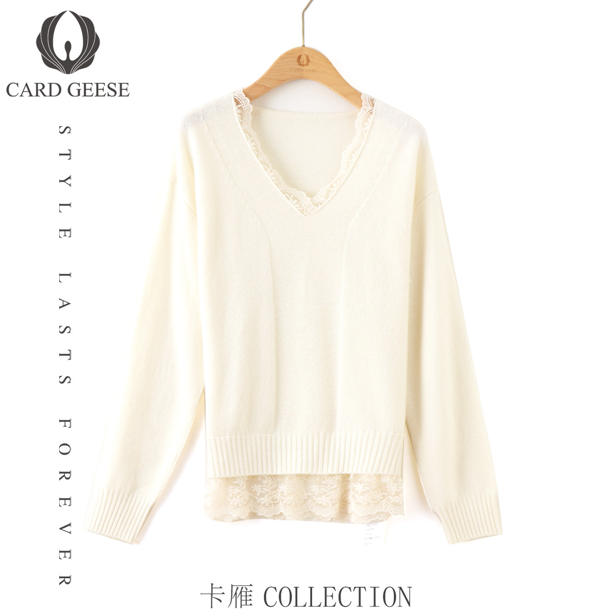 【草莓粉丝专享】CARD GEESE/卡雁 新款毛衣#AKY-25M212-26629