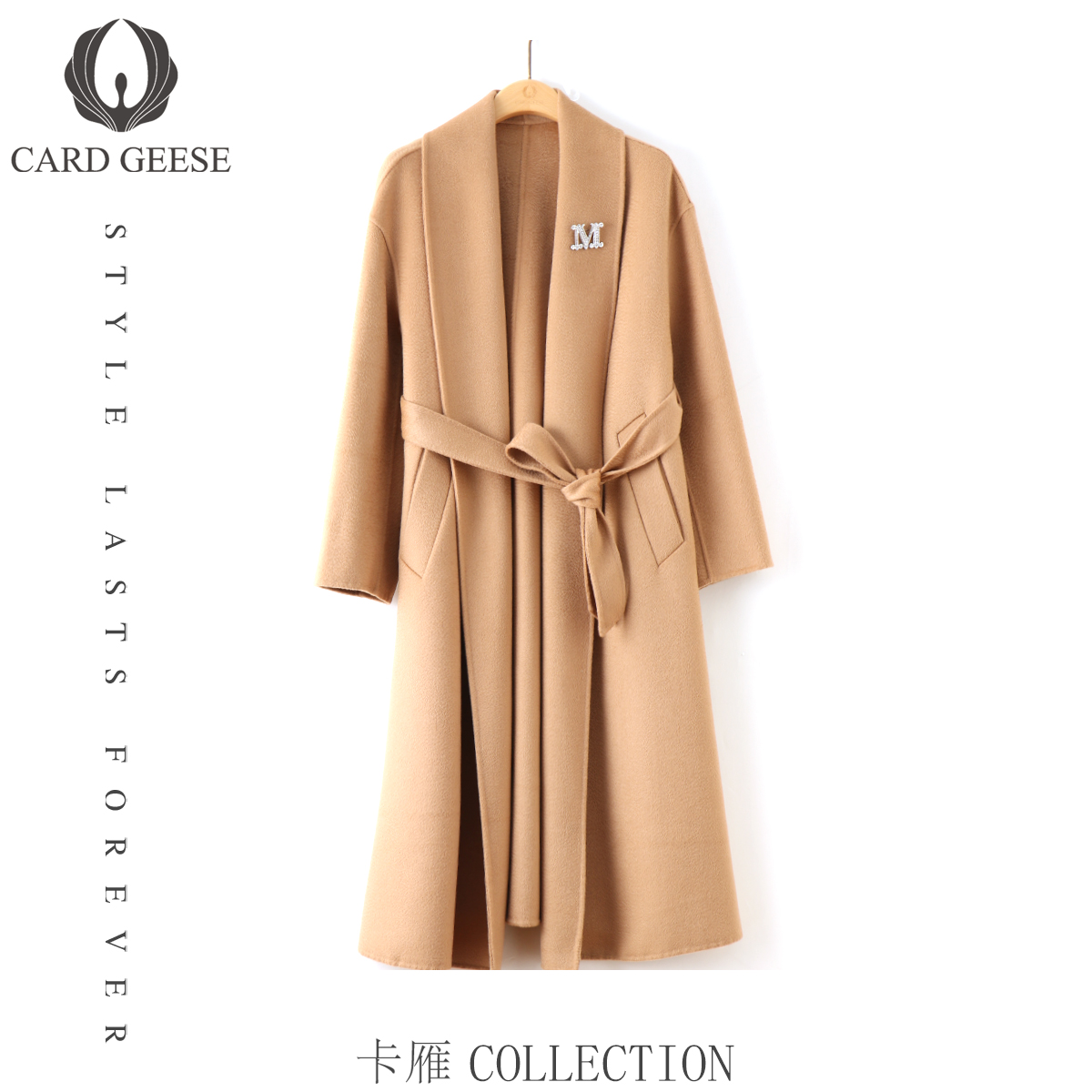 【吉娜粉丝专享】CARD GEESE/卡雁 新款大衣#AKY-25A136-2356-1