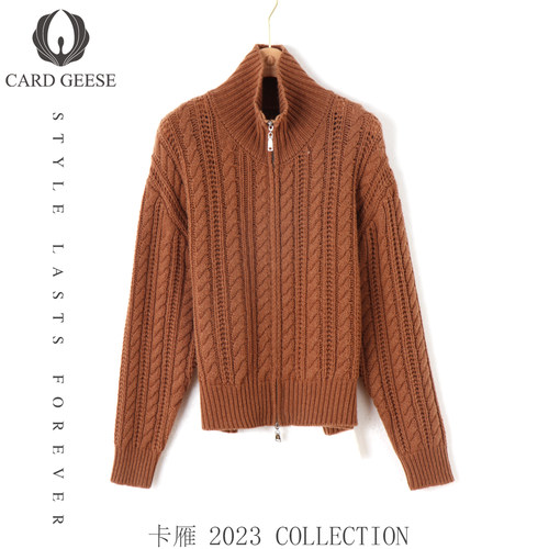 【廖廖粉丝专享】CARD GEESE/卡雁 新款毛衣#AKY-23M1039-55155