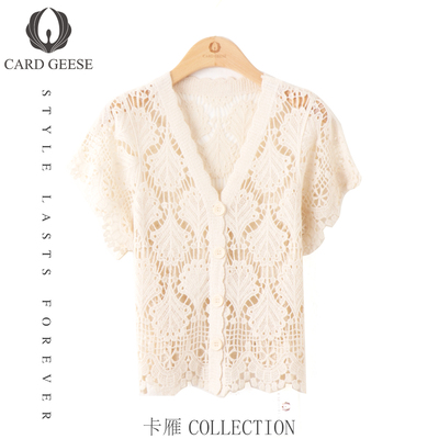 【廖廖粉丝专享】 CARD GEESE/卡雁 新款短袖#AKY-24M1039-59131