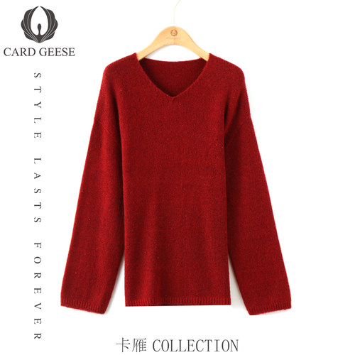 【廖廖粉丝专享】CARD GEESE/卡雁 新款毛衣#AKY-25S879-ZC086