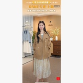 GEESE 卡雁 24S823 晶晶姐妹专属 23L002 AKY CARD 风衣 新款