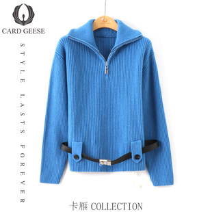 GEESE 卡雁 25T329 慧姐专享 78190 AKY CARD 毛衣 新款
