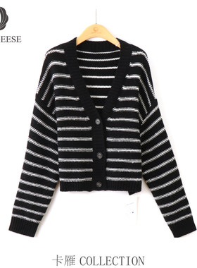 【夏天粉丝专享】CARD GEESE/卡雁 新款开衫#AKY-25S879-8818