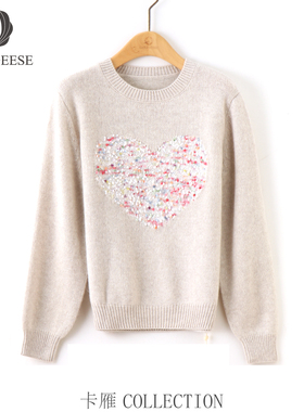 【Mina高奢】CARD GEESE/卡雁 新款毛衣#AKY-25M1172-3070