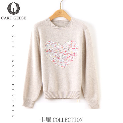 【Mina高奢】CARD GEESE/卡雁 新款毛衣#AKY-25M1172-3070