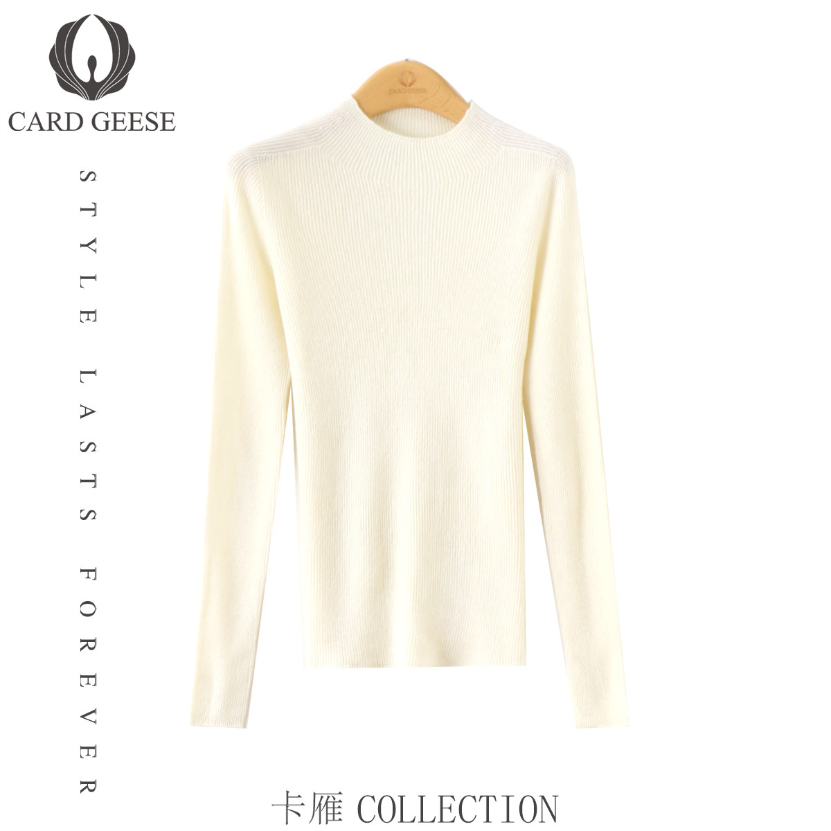 【草莓粉丝专享】CARD GEESE/卡雁 新款毛衣#AKY-25M1026-2502