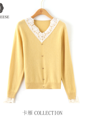 【Mina高奢】CARD GEESE/卡雁 新款毛衣#AKY-25M1172-3180