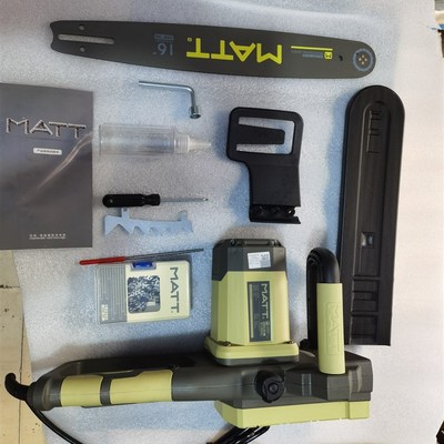 马特电链锯M918/913/916C伐木电锯插电大功率全铜电机原装正品