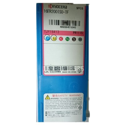 京瓷数控刀片16ER200ISOs-TF 16IR200 PR1115螺纹刀片外牙内牙