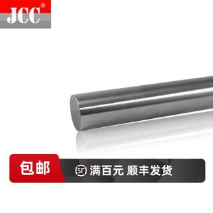 300 100 5.05 5.1 5.2 SKD61模具顶针非标顶杆 150 5.4 5.3 200