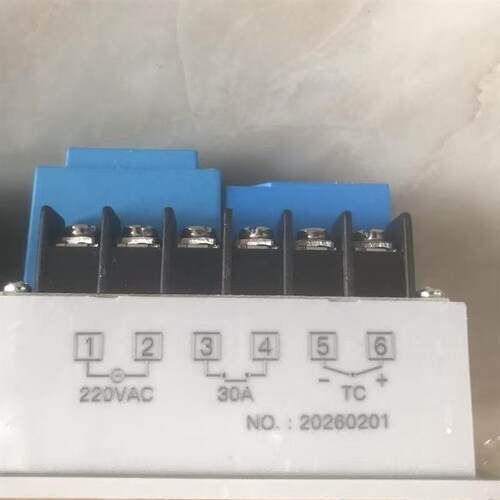 HY-c700温控表显示器 封口机智能温控仪数字温控