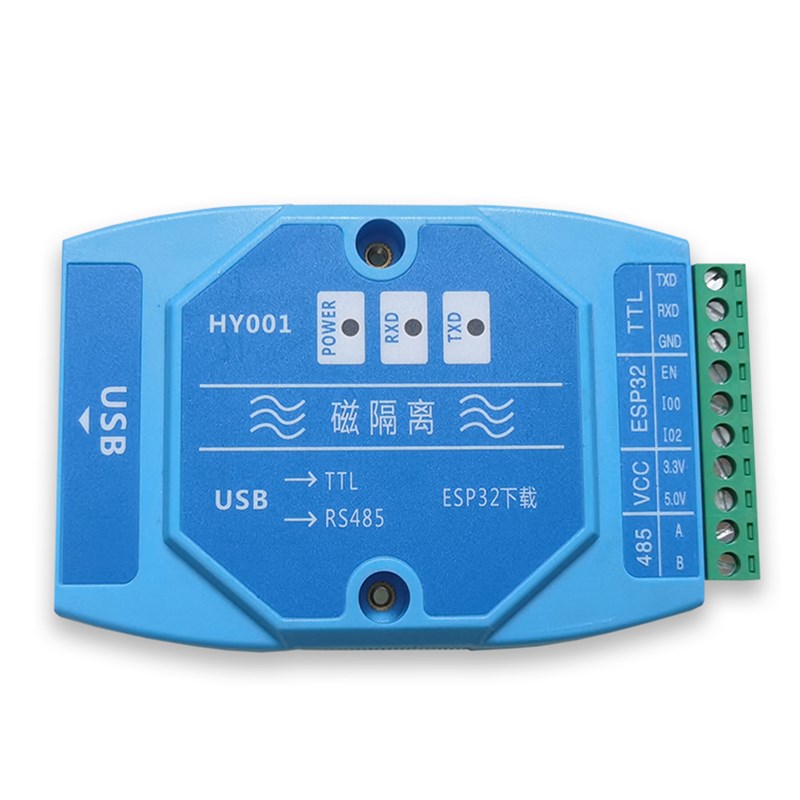 隔离型4路采集器在线分q析LCD彩屏离线采集电压电流温度无纸记录