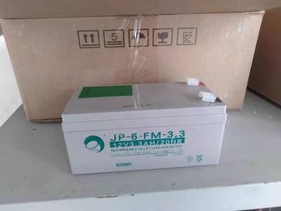 劲博蓄电池JdP6FM海湾消防12V24Ah3.3Ah4.5A7A12A38Ah主机电瓶安