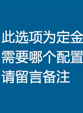 整套家用太阳能发电机设备光伏板系统1000W3000W220V太阳能发电机