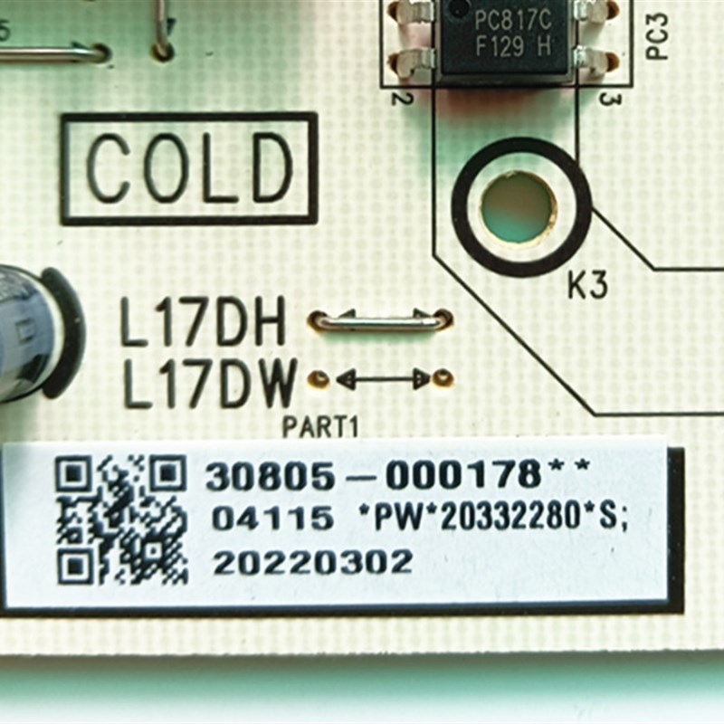 TCL原装65V8E PRO V6EA电视电源板40-L17IDW2-PWF1ZG 30805-00