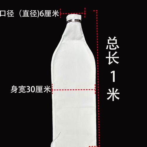除尘布袋木工下料机吸尘器布袋工业吸尘布袋除尘收尘粉尘集尘滤袋