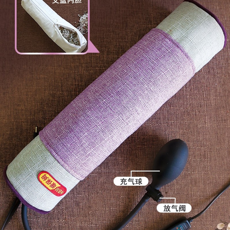 暖保姆颈椎枕头电加热盐袋海盐粗其它配件
