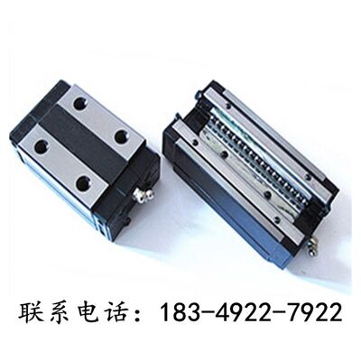 国产导轨滑块HGH HGW 15 20 25 30 35 45 CA CC HA HC滑块轨道