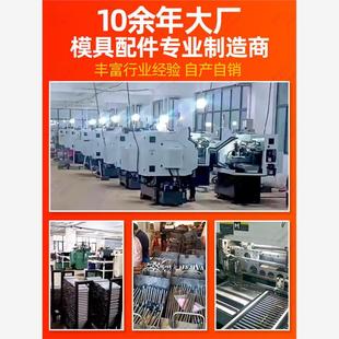 模具顶针国产skd61全硬精密顶杆配件注塑模塑料塑胶耐热推杆现货