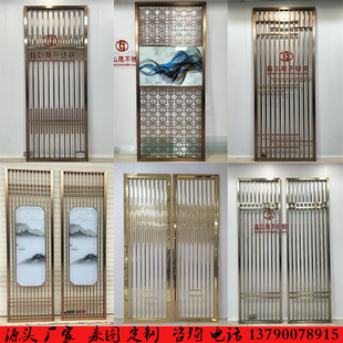 定制不锈钢屏风 花格雕花通花格栅玫瑰金金属隔断 客厅入户 新中式